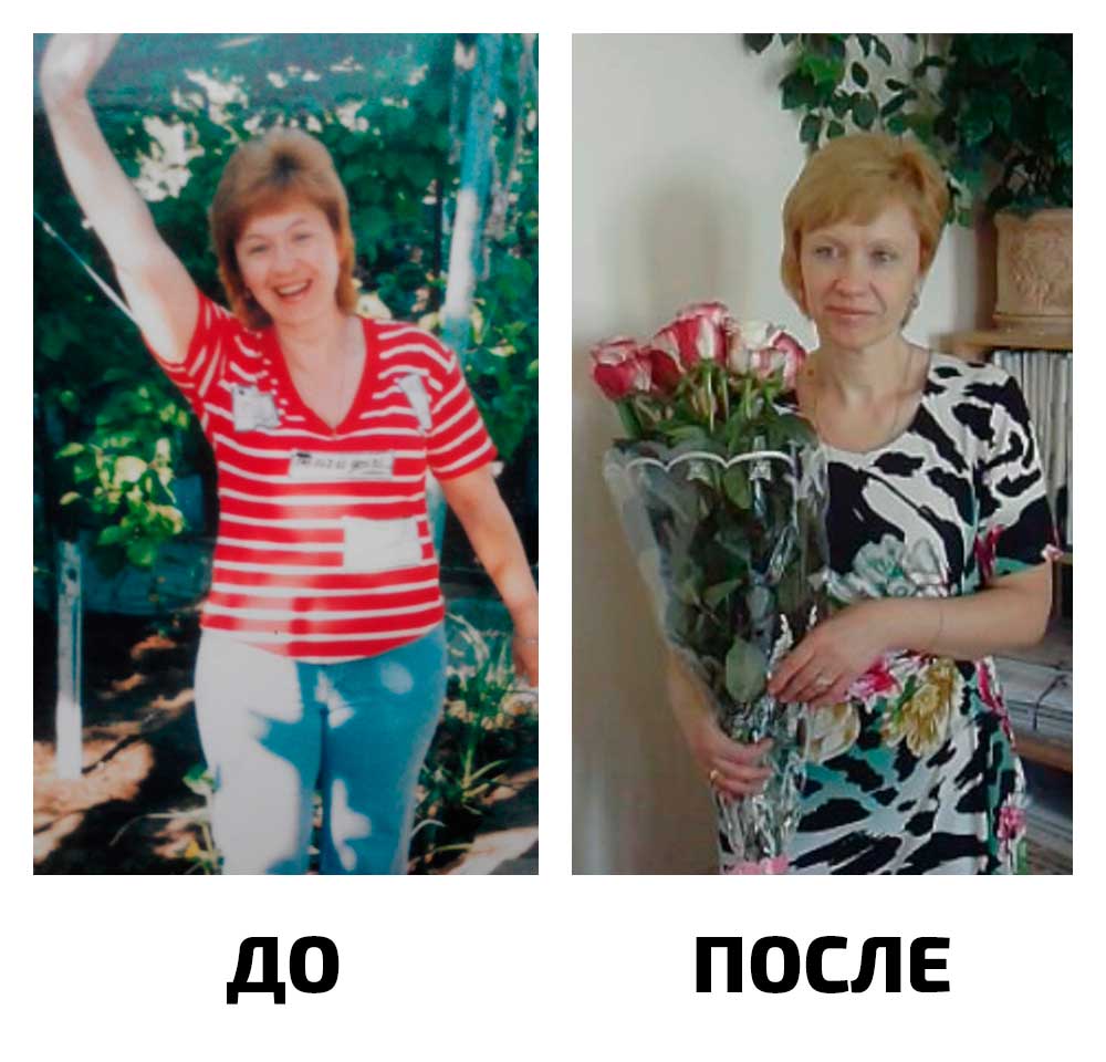 Похудела за 3 месяца на 10 кг.