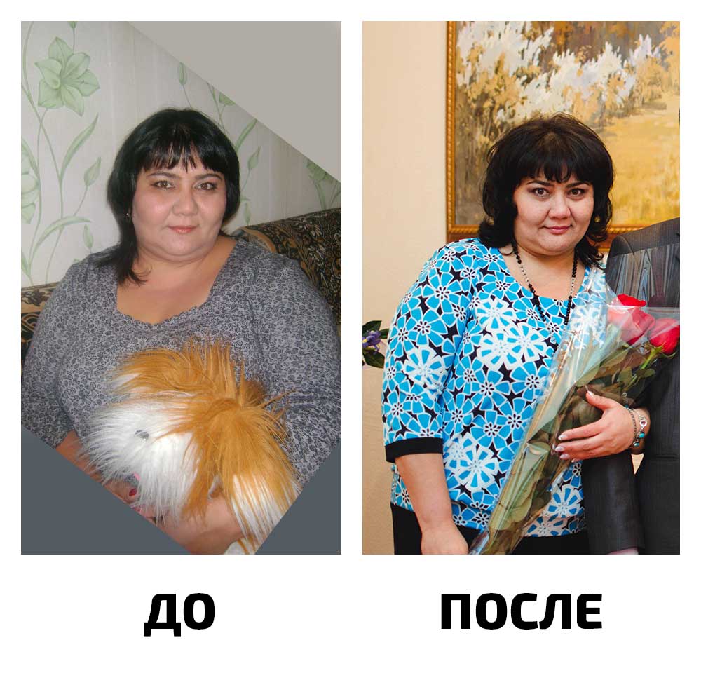 Гуля. Похудела на 30кг за 6 месяцев.