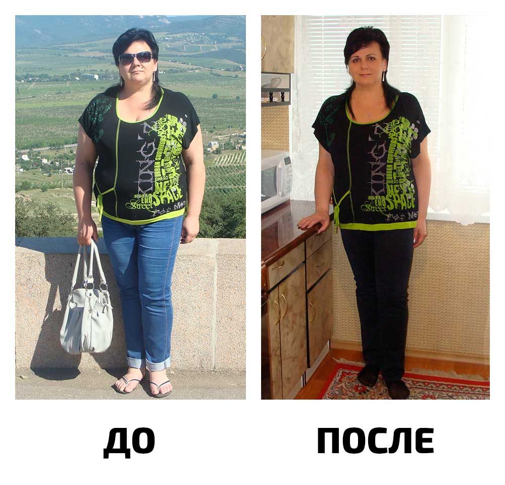 За 3 месяца похудела на 21.5 кг